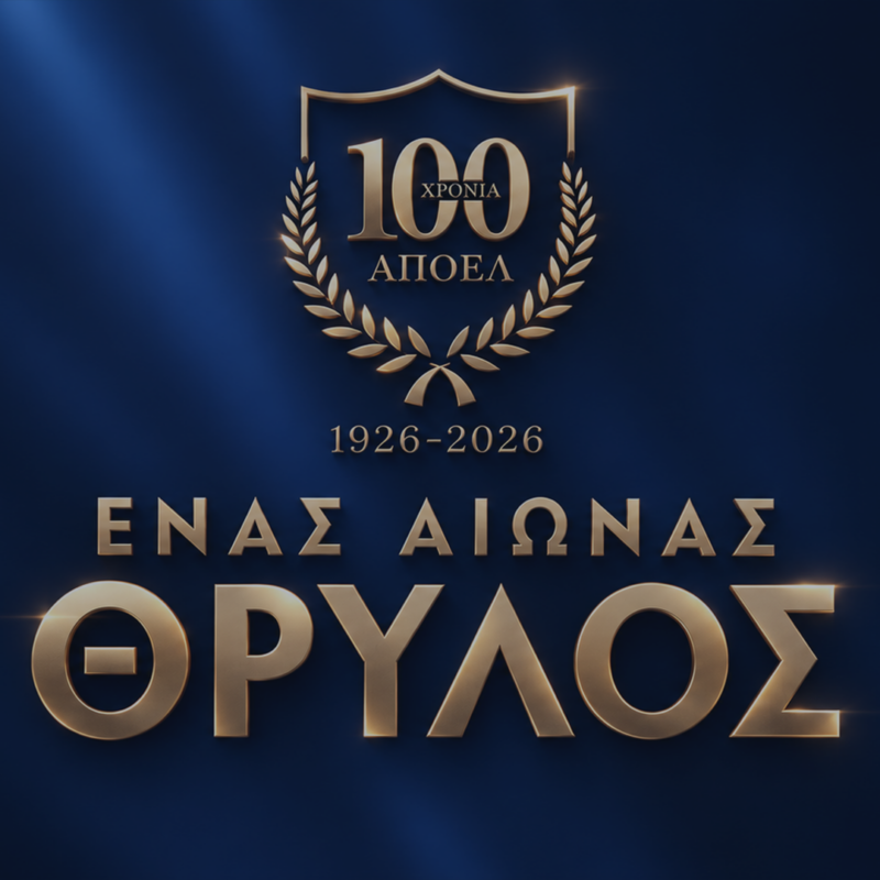 Lumen Insurance Takes Centre Stage with APOEL FC for the 2026/27 Season