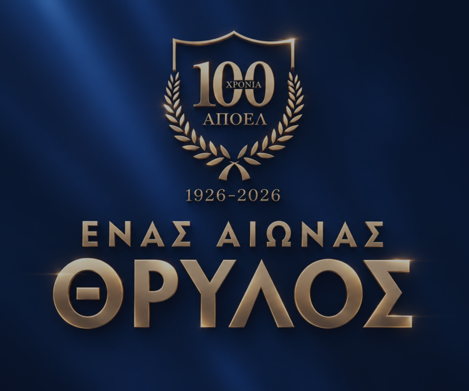 Lumen Insurance Takes Centre Stage with APOEL FC for the 2026/27 Season